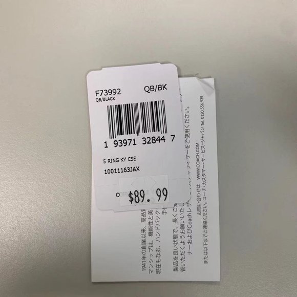 COACH F73992 LEATHER FIVE RING KEY CASE IN BLACK - Picture 5 of 5